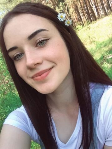 Жасмин